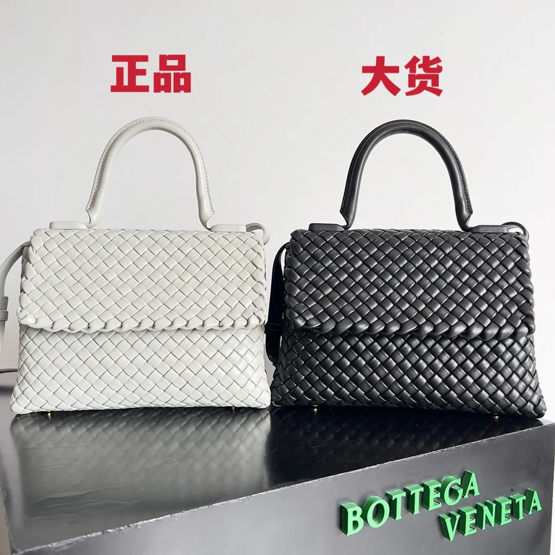 Authentic products VS bulk products, what you see is what you get, 99% of the products are authentic, batch 2320